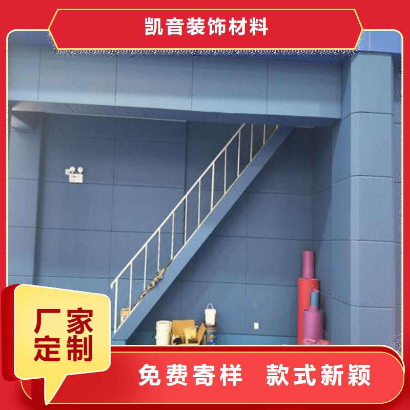 软包吸音板可零售可批发