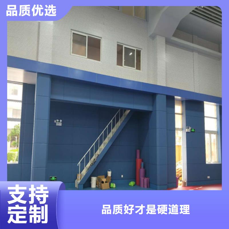 软包吸音板吸声体产品细节参数