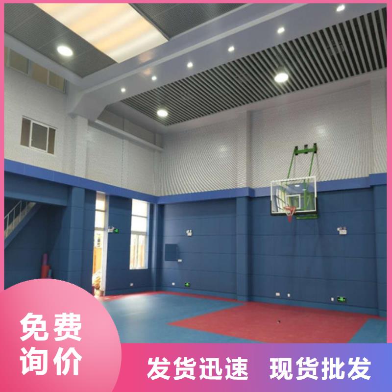 软包吸音板规格齐全实力厂家