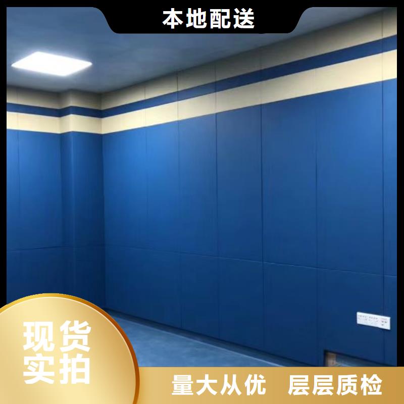 软包吸音板-【防撞吸音板】实力见证