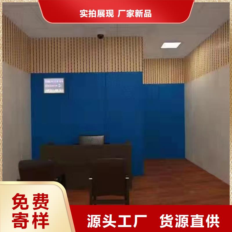 阻燃软包吸音板厂家