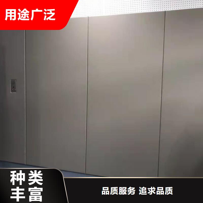 软包吸音板-防撞吸音板现货销售