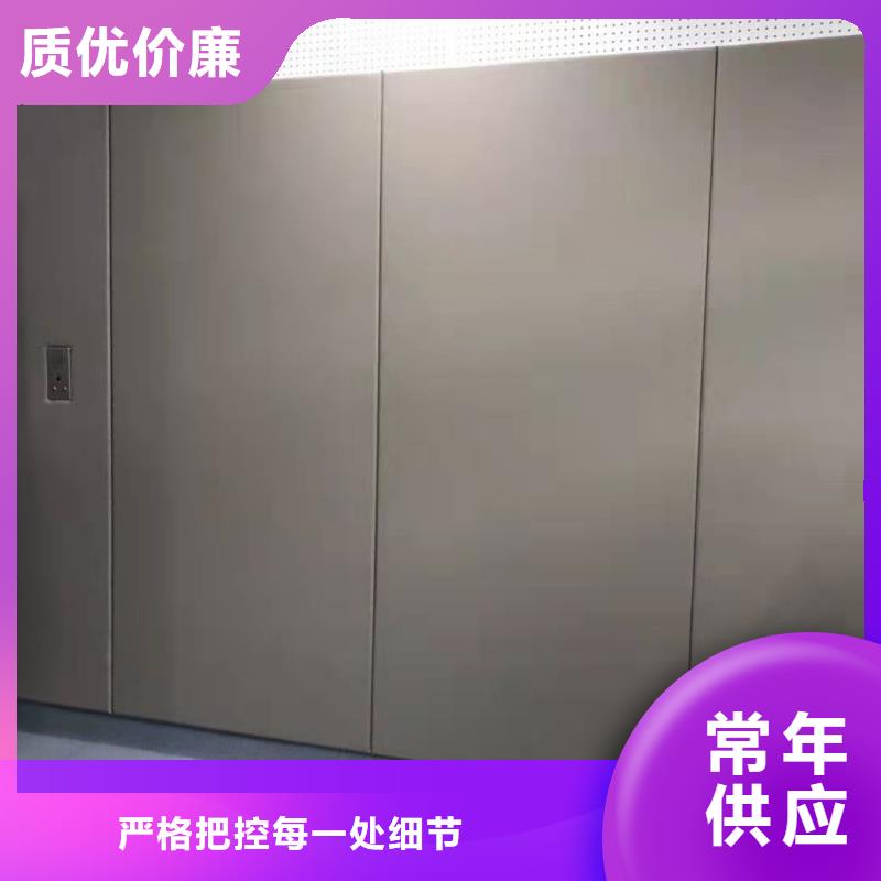 【软包吸音板】空间吸声体海量货源