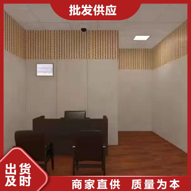 软包吸音板,空间吸声体好货直供