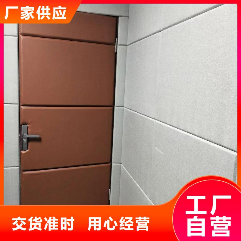 软包吸音板【布艺软包吸音板厂家】价格合理
