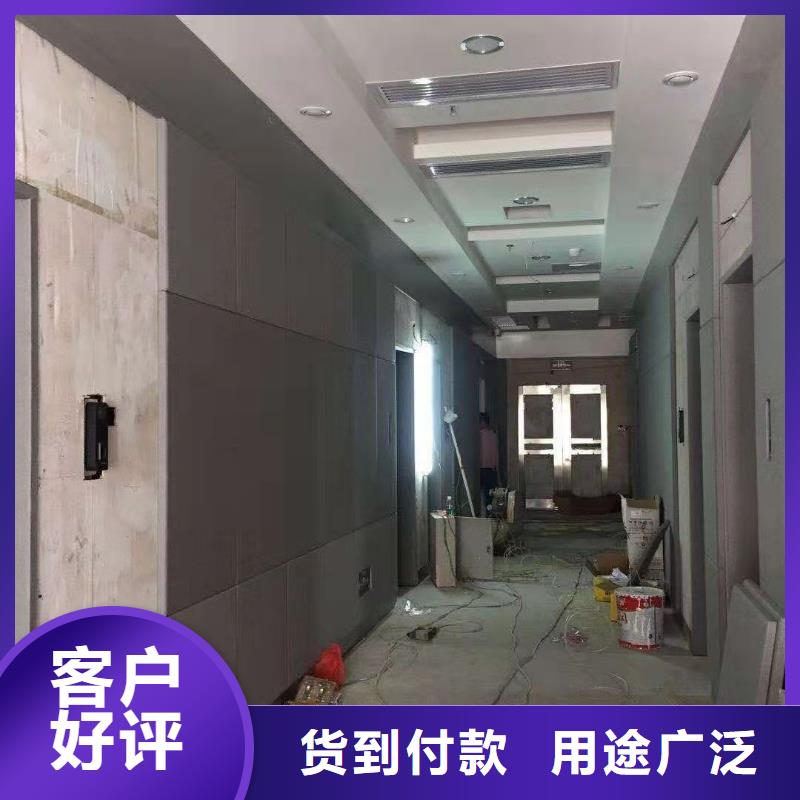 软包吸音板-防撞吸音板厂家货到付款