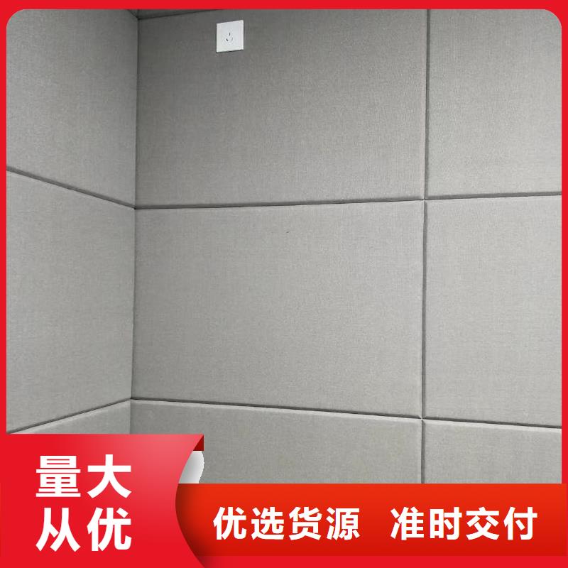 【软包吸音板】空间吸声体海量货源