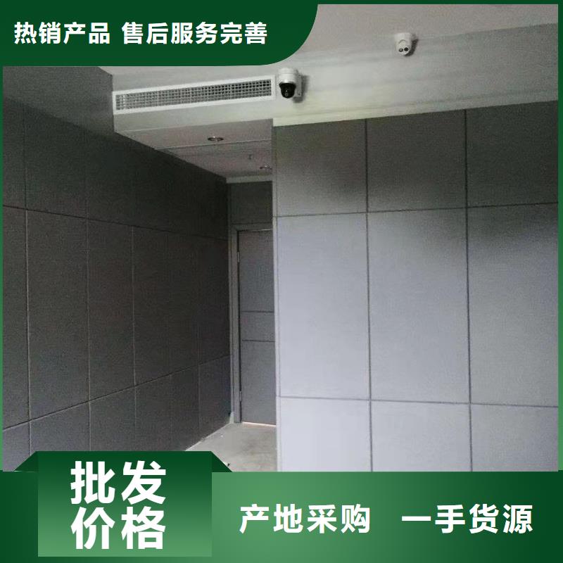 软包吸音板-防撞吸音板现货销售