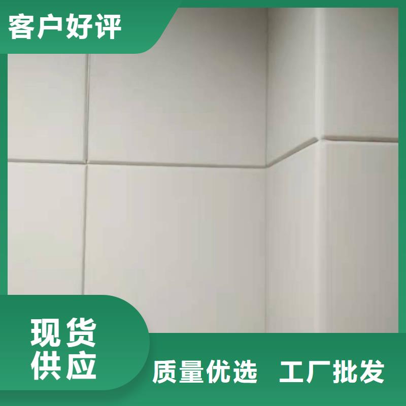 软包吸音板防撞吸音板重信誉厂家