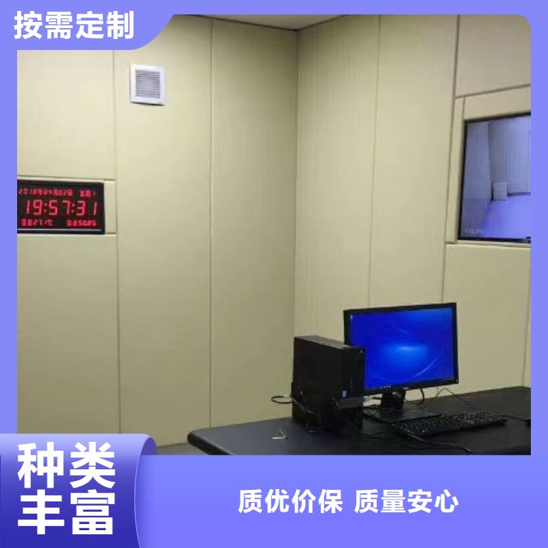软包吸音板-【防撞吸音板】实力见证