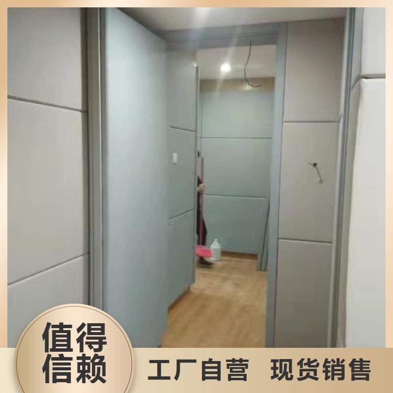 软包吸音板可零售可批发