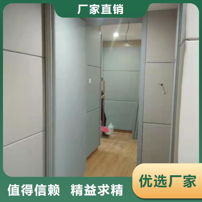 【软包吸音板】防撞吸音板优选厂商