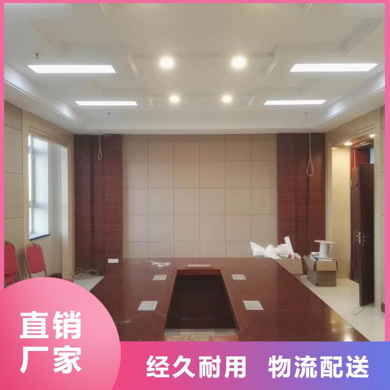 软包吸音板吸声体现货充足