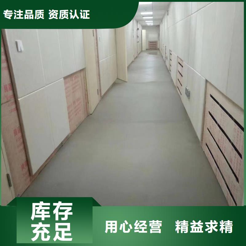 软包吸音板防撞吸音板重信誉厂家