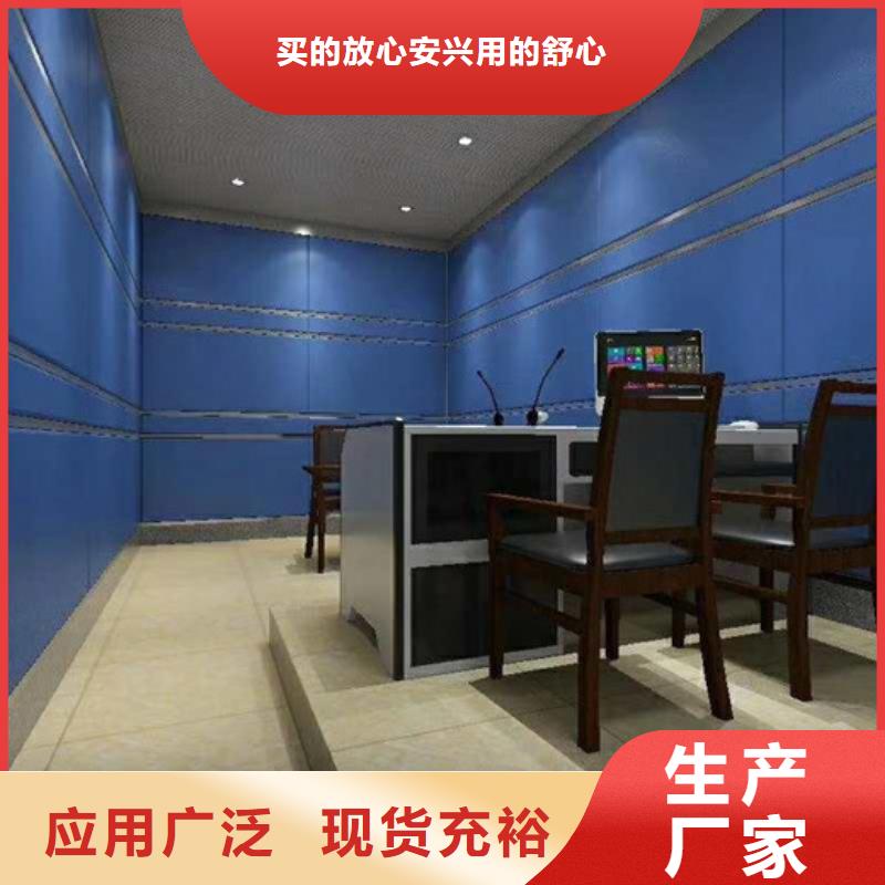 软包吸音板吸声体现货充足
