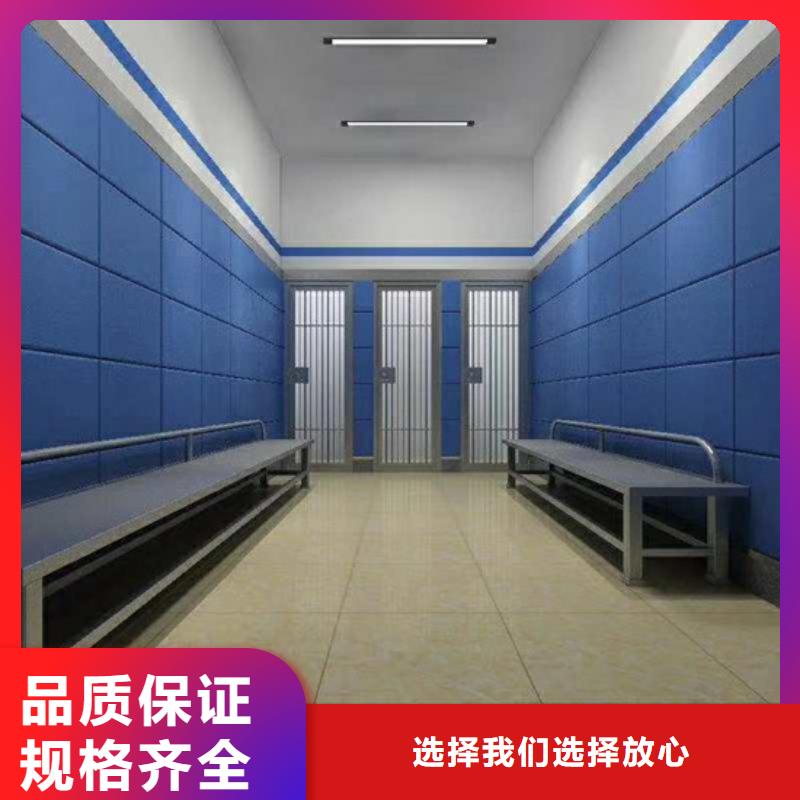 软包吸音板规格齐全实力厂家