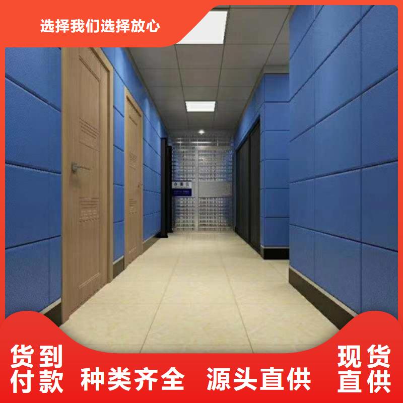 【软包吸音板】防撞吸音板质量好