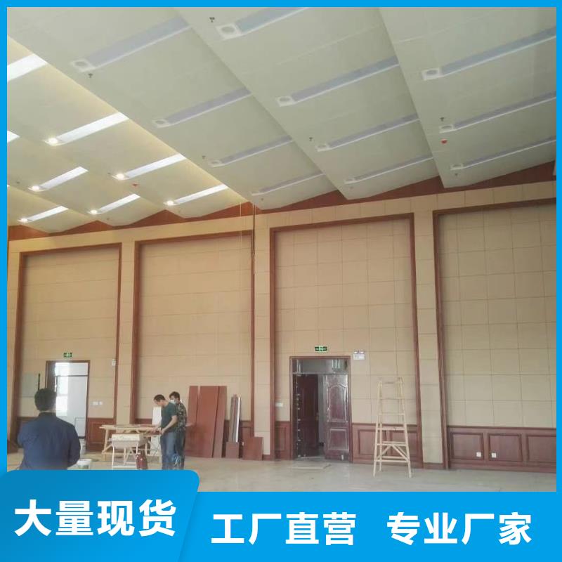 软包吸音板,空间吸声体好货直供