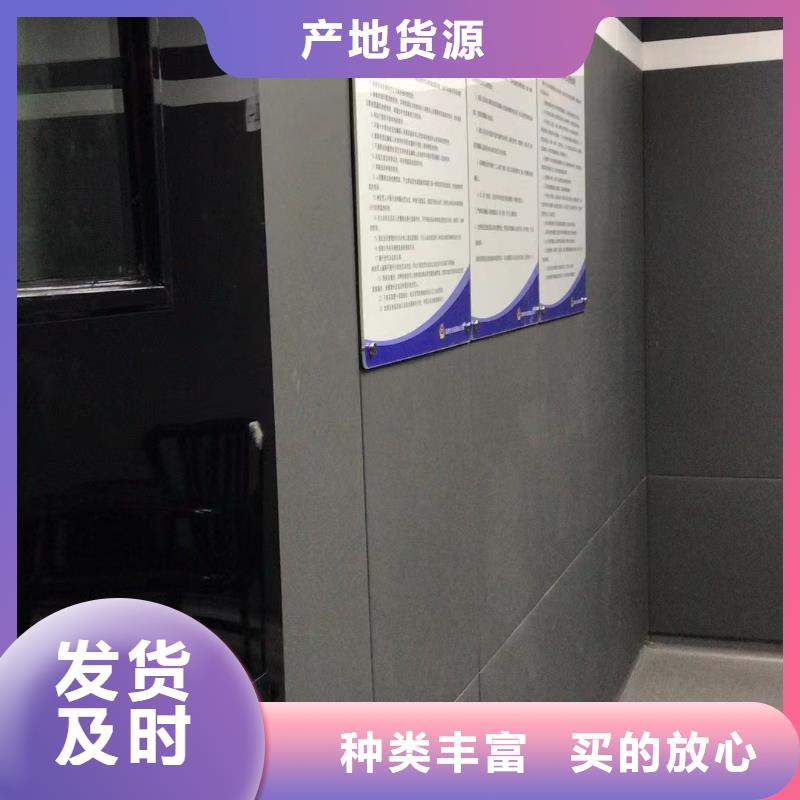 【软包吸音板,软包吸音板厂家根据要求定制】