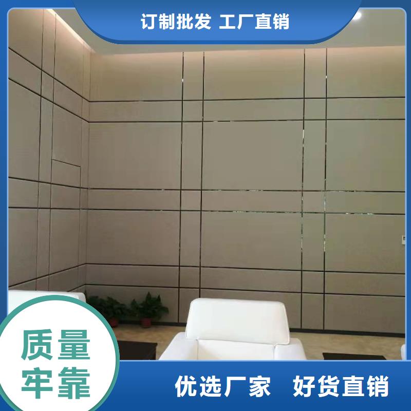 软包吸音板吸声体产品细节参数
