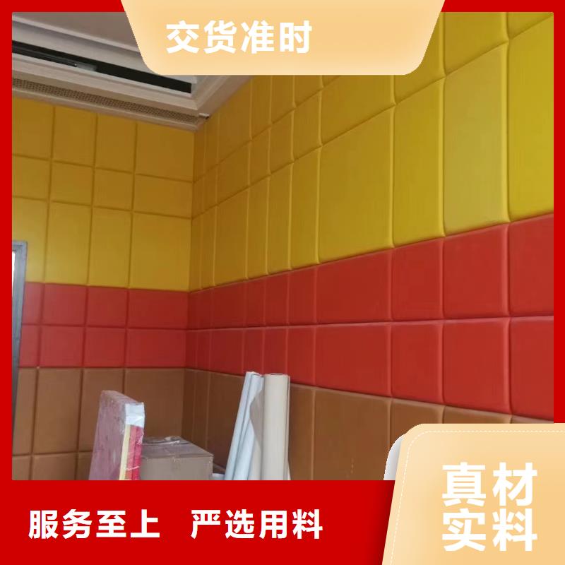 软包吸音板吸声体产品细节参数