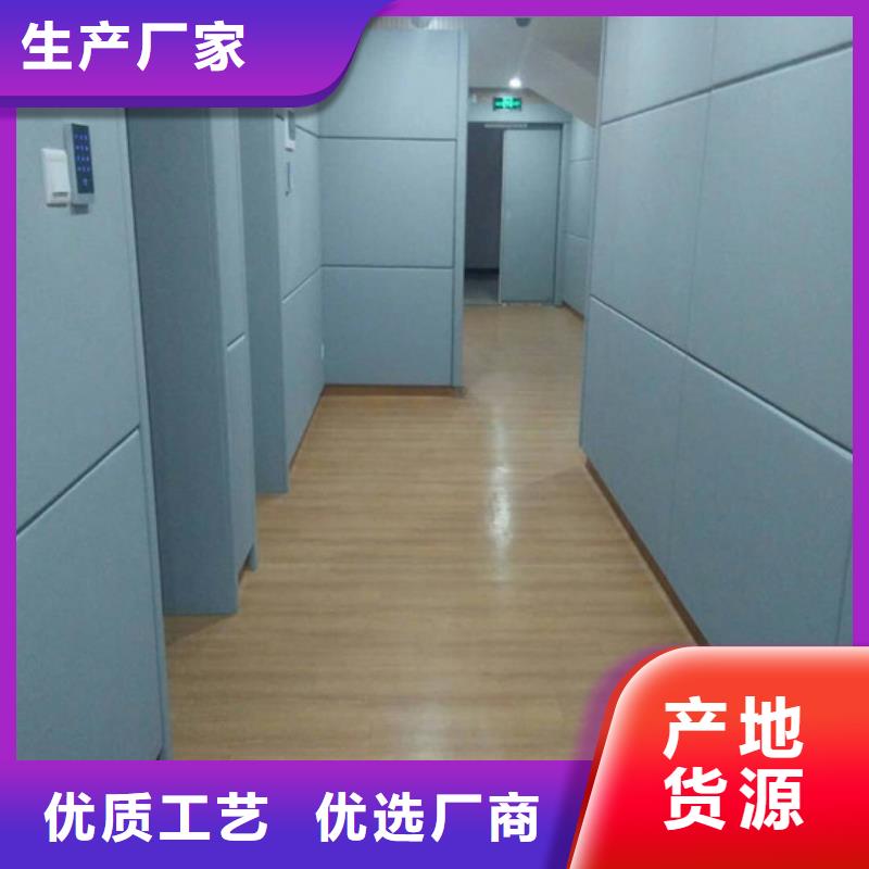 软包吸音板【布艺软包吸音板厂家】价格合理
