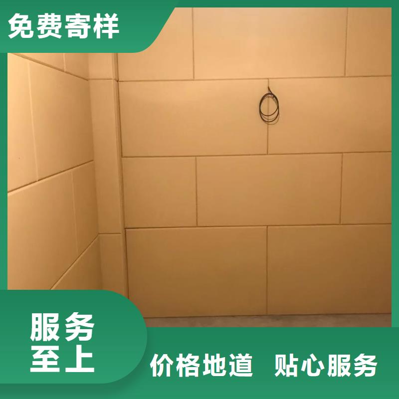 【软包吸音板】防撞吸音板质量好