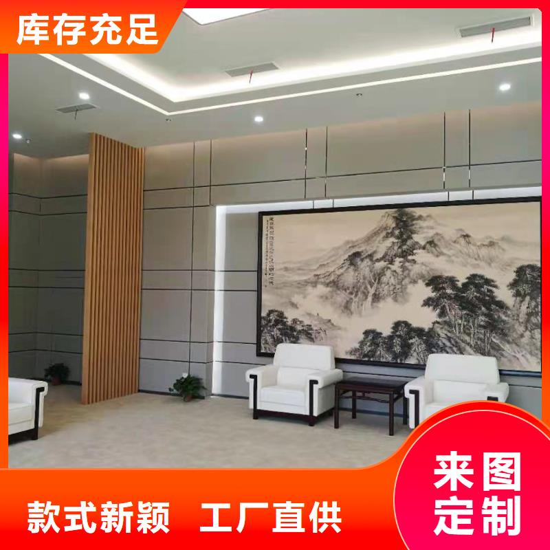 【软包吸音板】防撞吸音板优选厂商