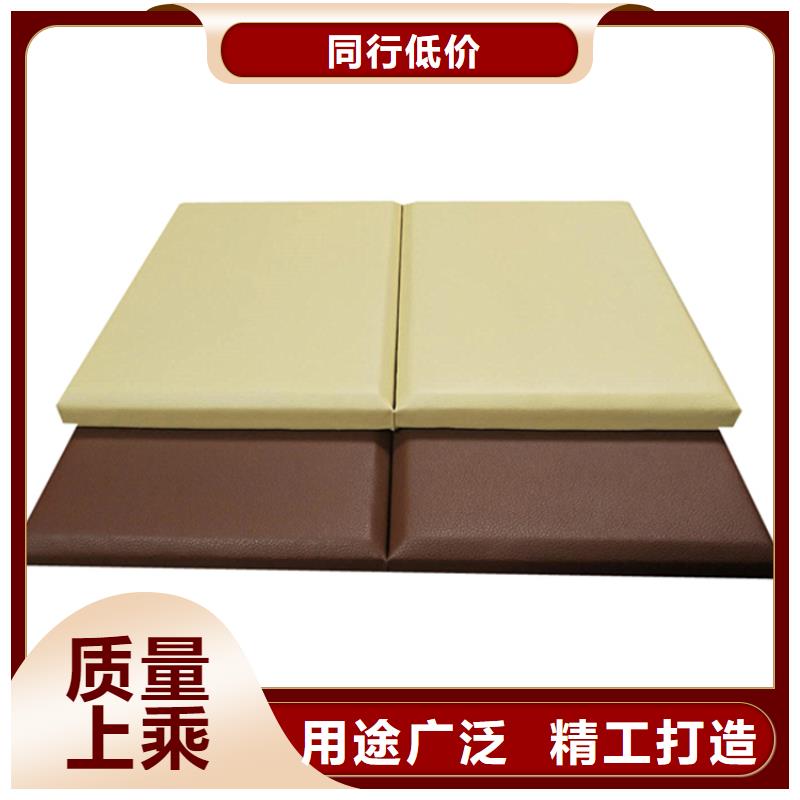 软包吸音板全品类现货
