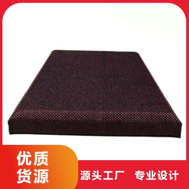 阻燃软包吸音板厂家