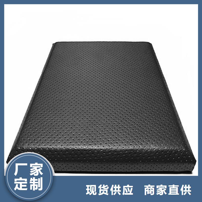 软包吸音板空间吸声体工厂直销