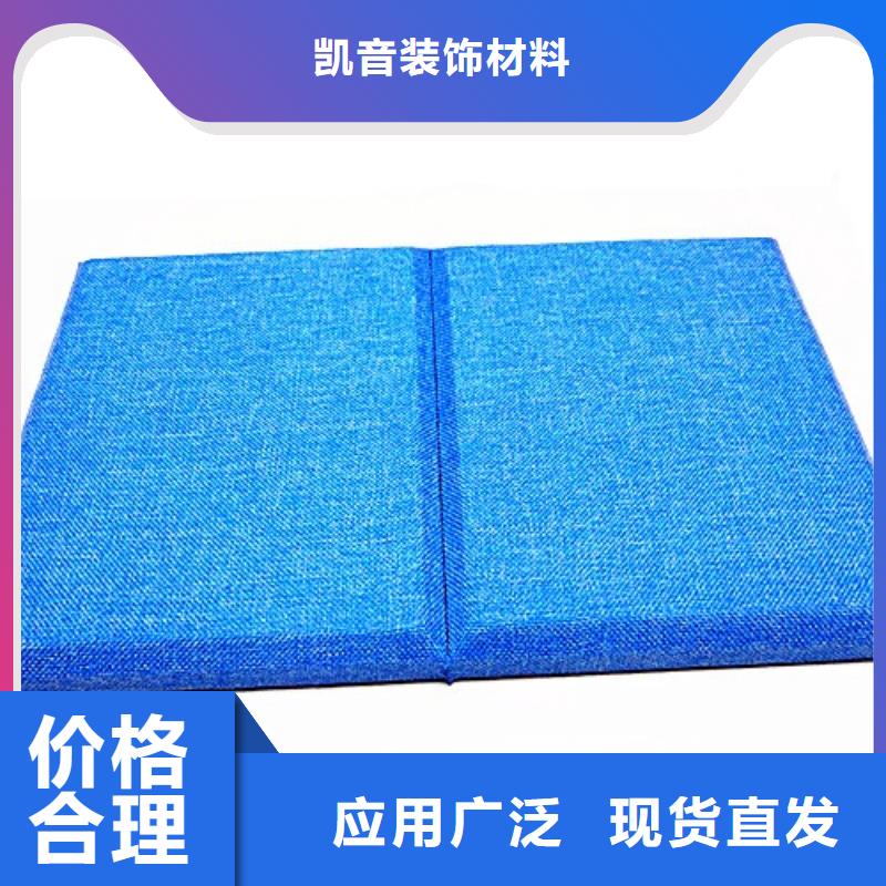 【软包吸音板您身边的厂家】