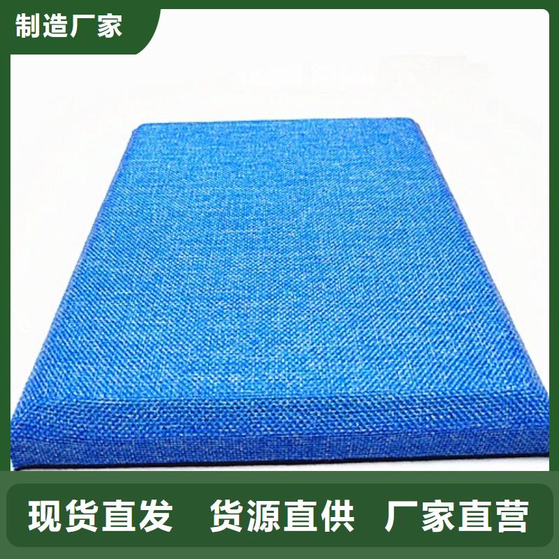 软包吸音板规格齐全实力厂家