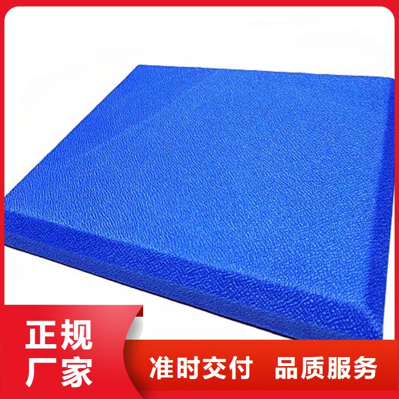 软包吸音板全品类现货