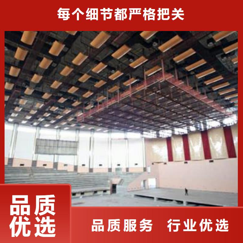乒乓球馆体育馆吸音改造方案--2025近方案/价格