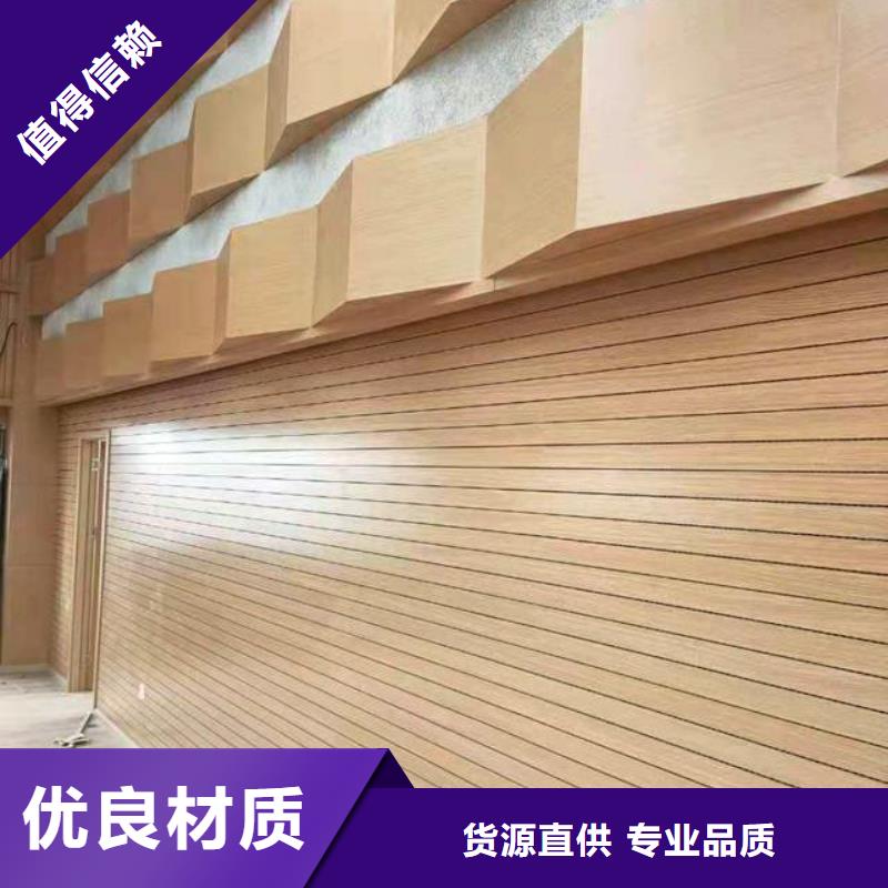 多功能体育馆吸音改造价格--2025近方案/价格