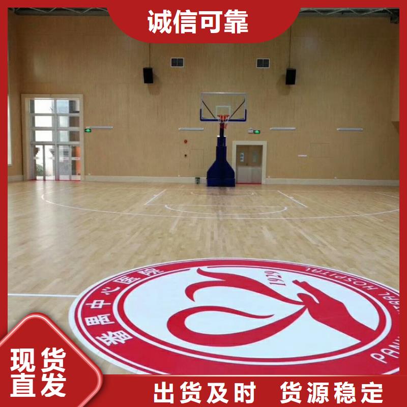 集团公司体育馆吸音改造方案--2025近方案/价格