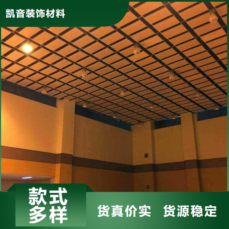 游泳馆体育馆声学改造方案--2025近方案/价格