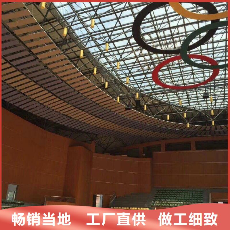 多功能体育馆吸音改造价格--2025近方案/价格