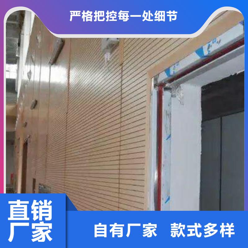 海南省乐东县篮球馆体育馆声学改造