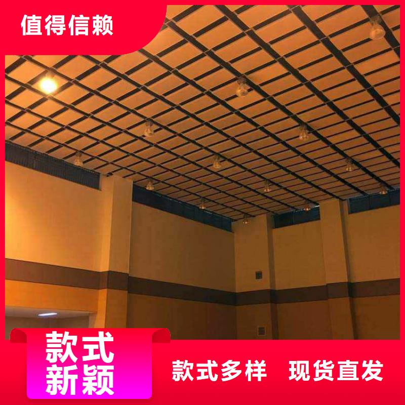 县专业体育馆声学改造价格--2025近方案/价格