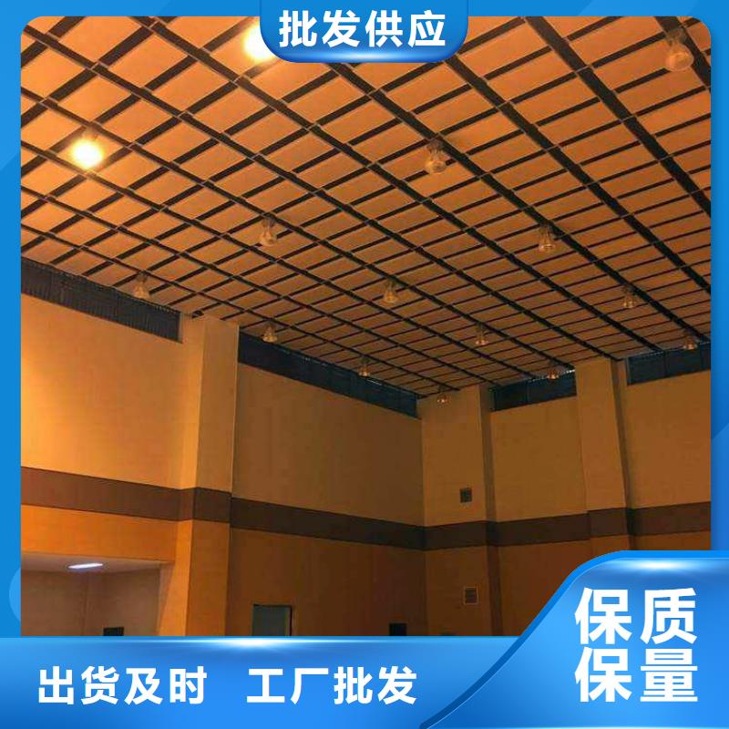 海南省乐东县篮球馆体育馆声学改造
