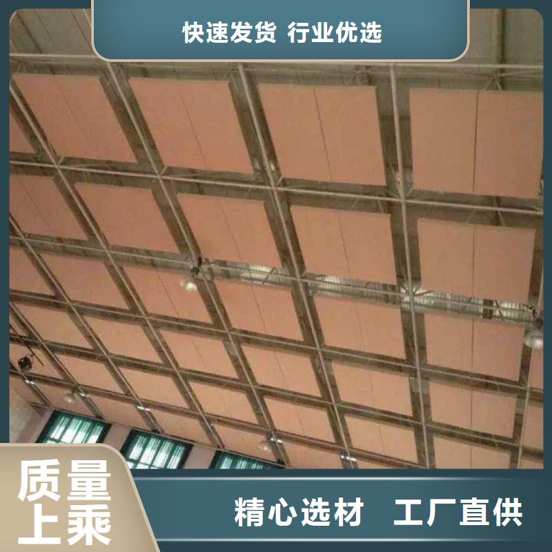 游泳馆体育馆声学改造方案--2025近方案/价格