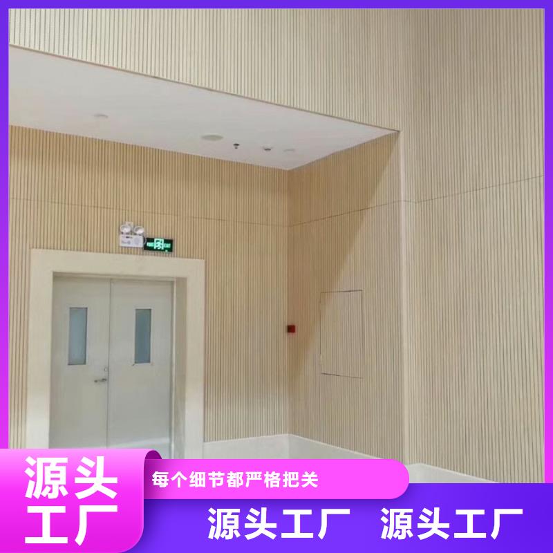 县专业体育馆声学改造价格--2025近方案/价格