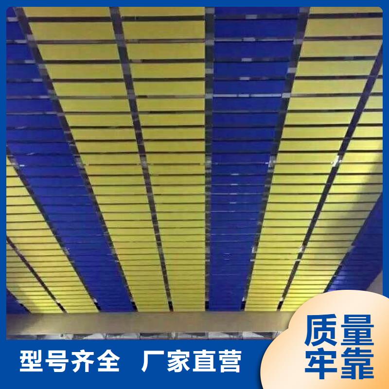 游泳馆体育馆声学改造方案--2025近方案/价格