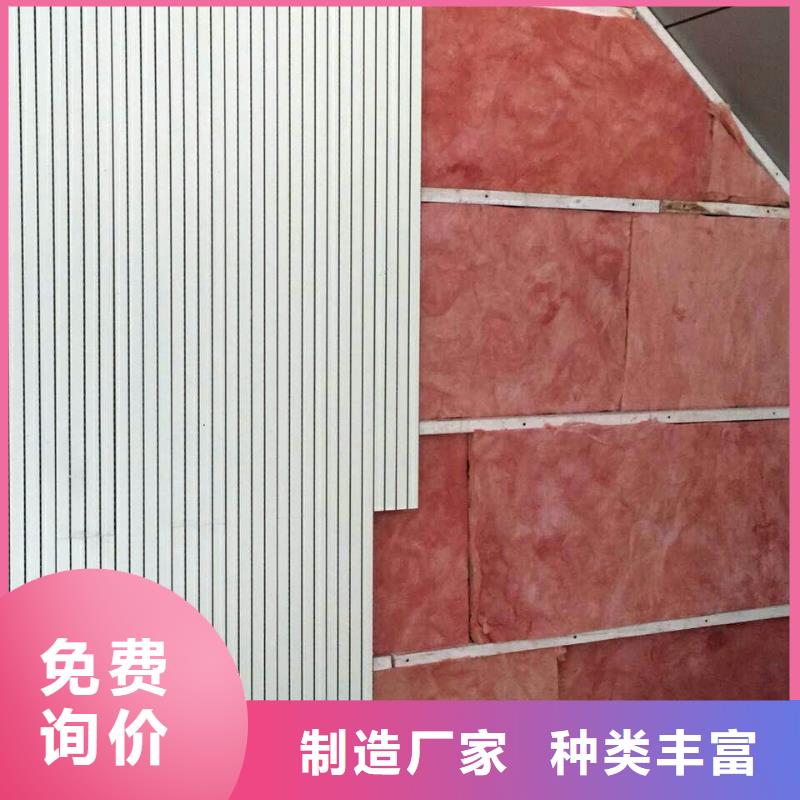 乒乓球馆体育馆吸音改造方案--2025近方案/价格
