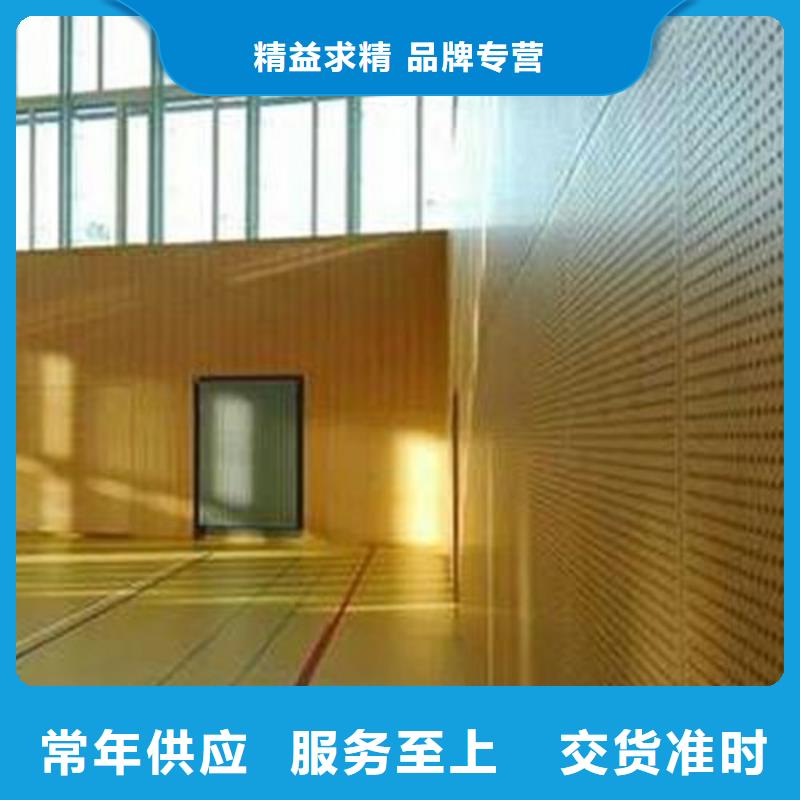 游泳馆体育馆声学改造方案--2025近方案/价格