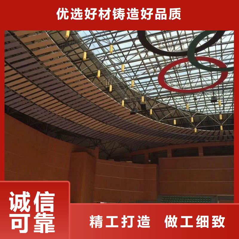 乒乓球馆体育馆吸音改造方案--2025近方案/价格