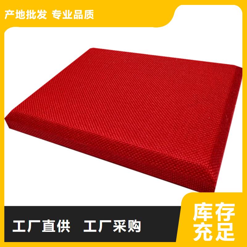 桂林审讯室内防撞软包