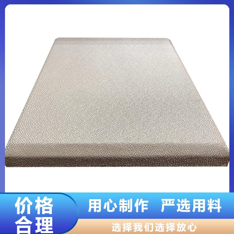 娄底谈话室审讯室防撞软包墙面
